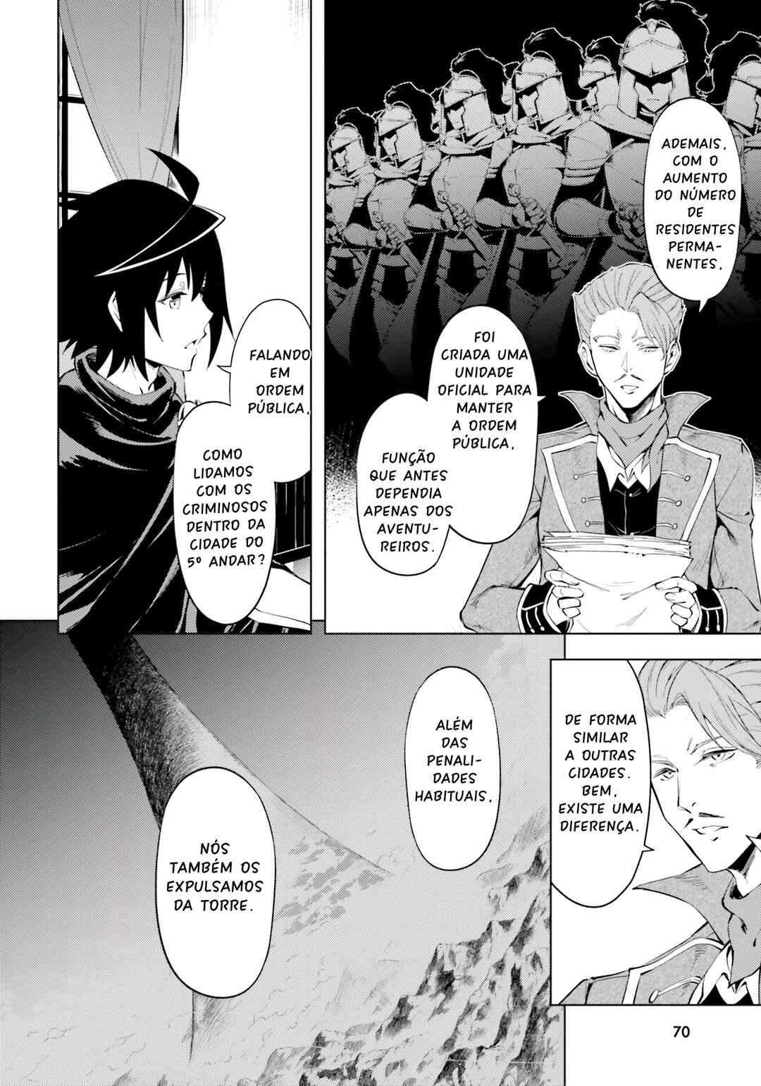 Tou no Kanri o Shitemiyou Chapter 57 - Page 19