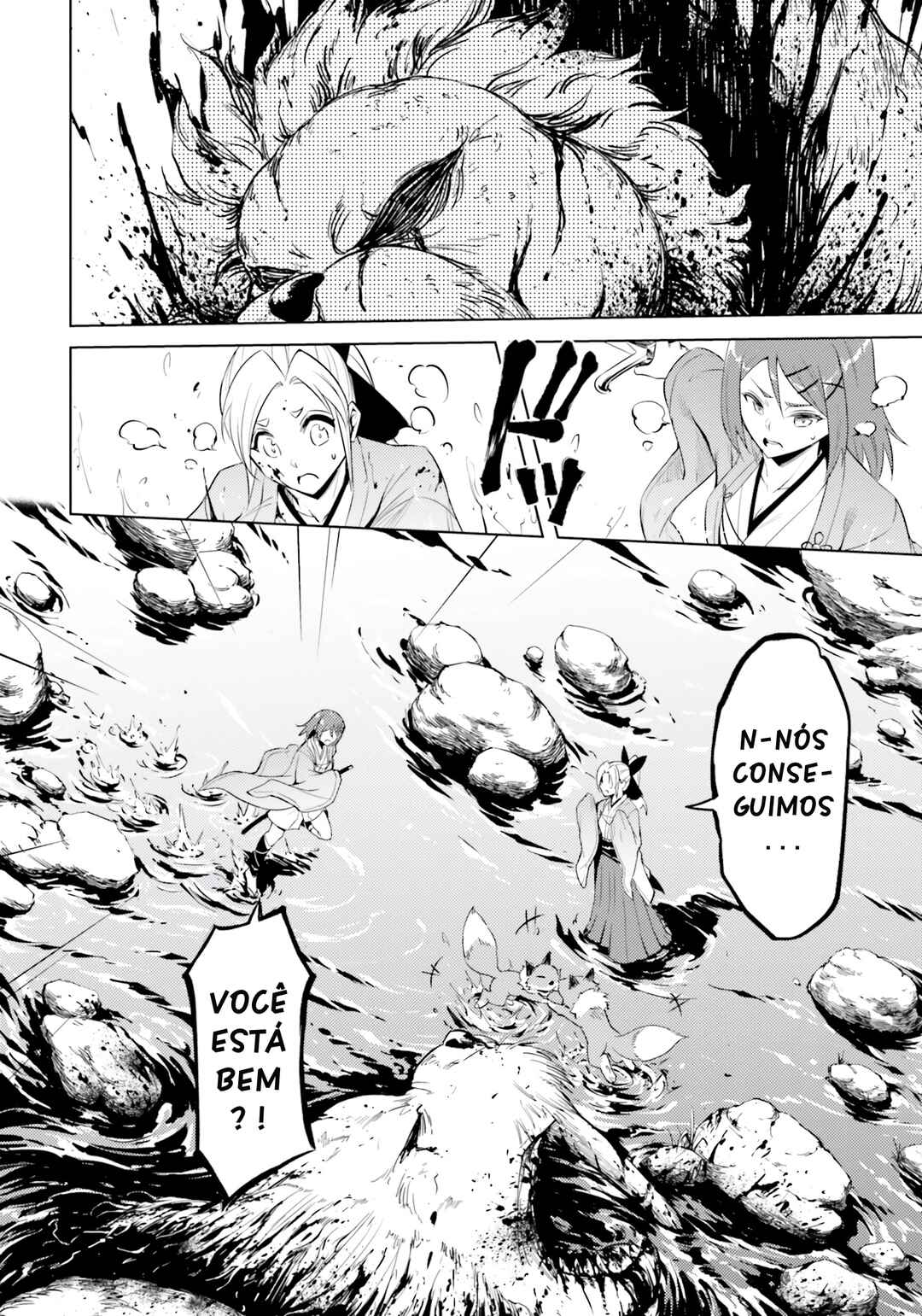 Tou no Kanri o Shitemiyou Chapter 57 - Page 42