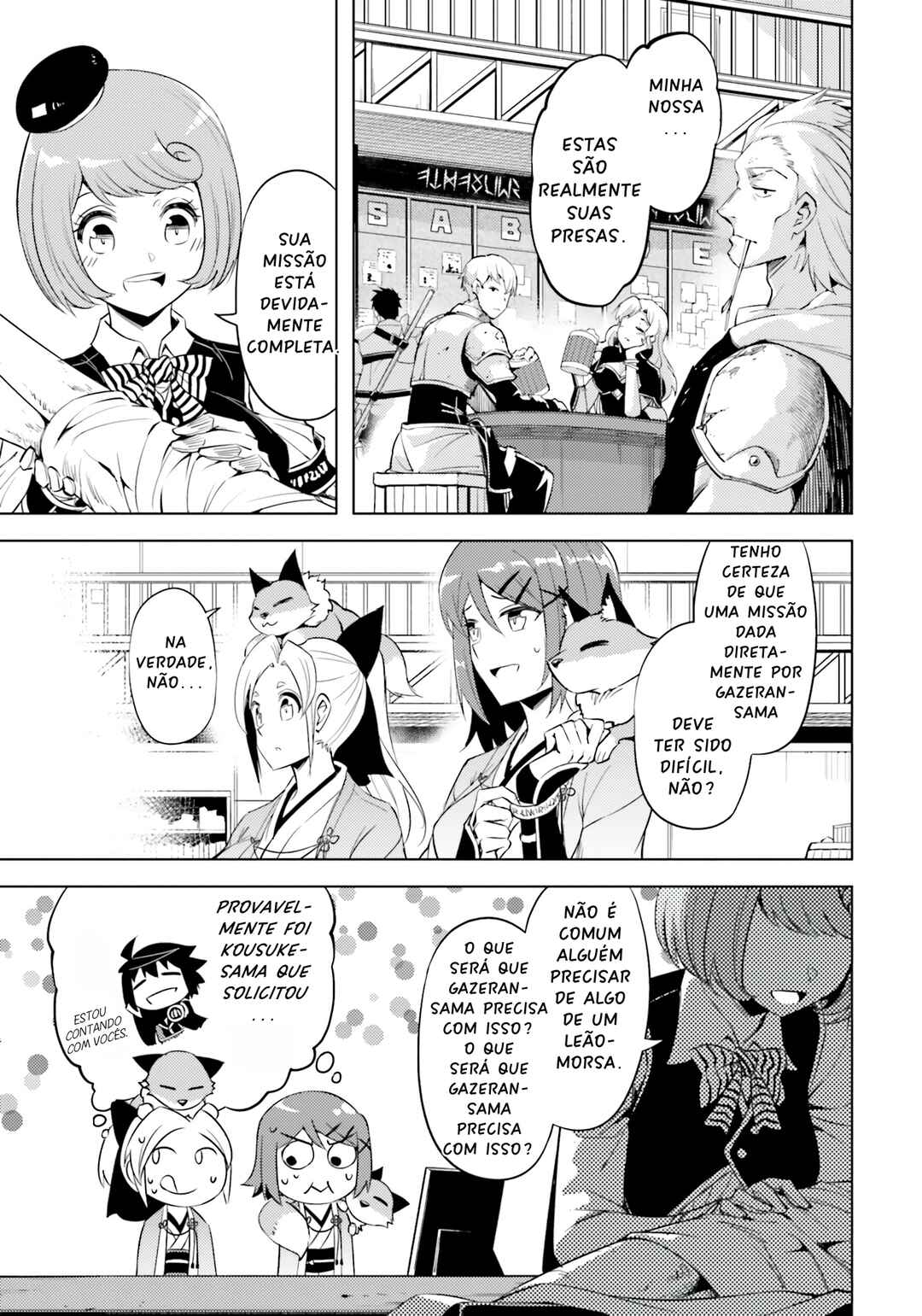 Tou no Kanri o Shitemiyou Chapter 57 - Page 45