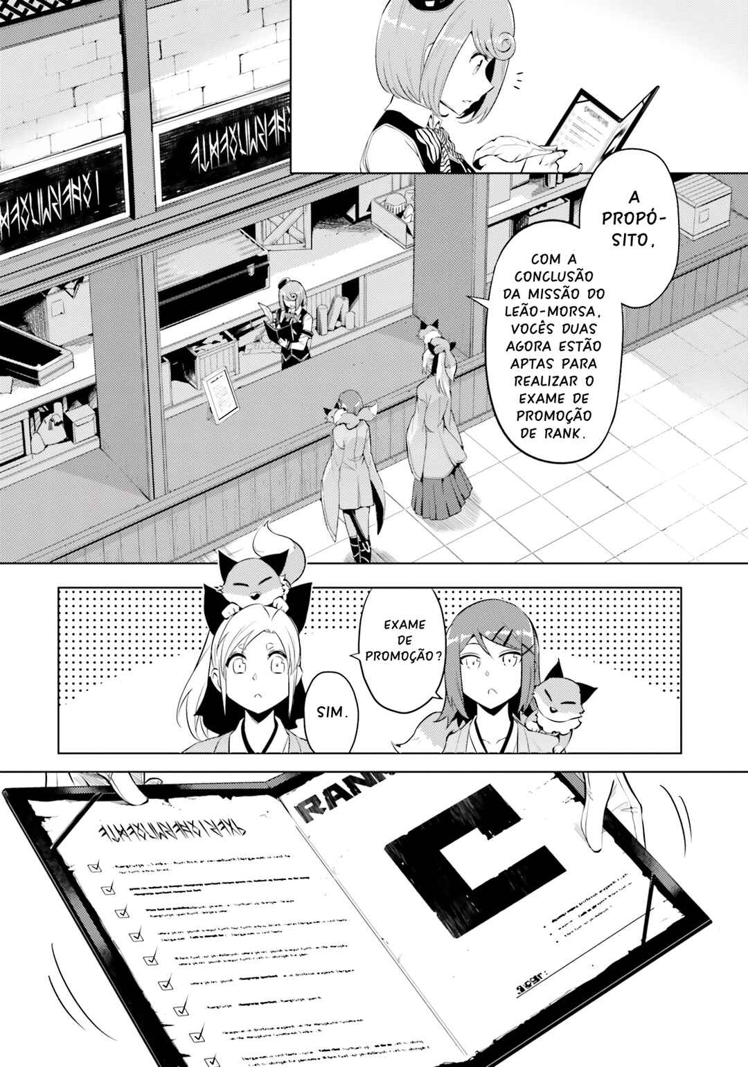Tou no Kanri o Shitemiyou Chapter 57 - Page 46
