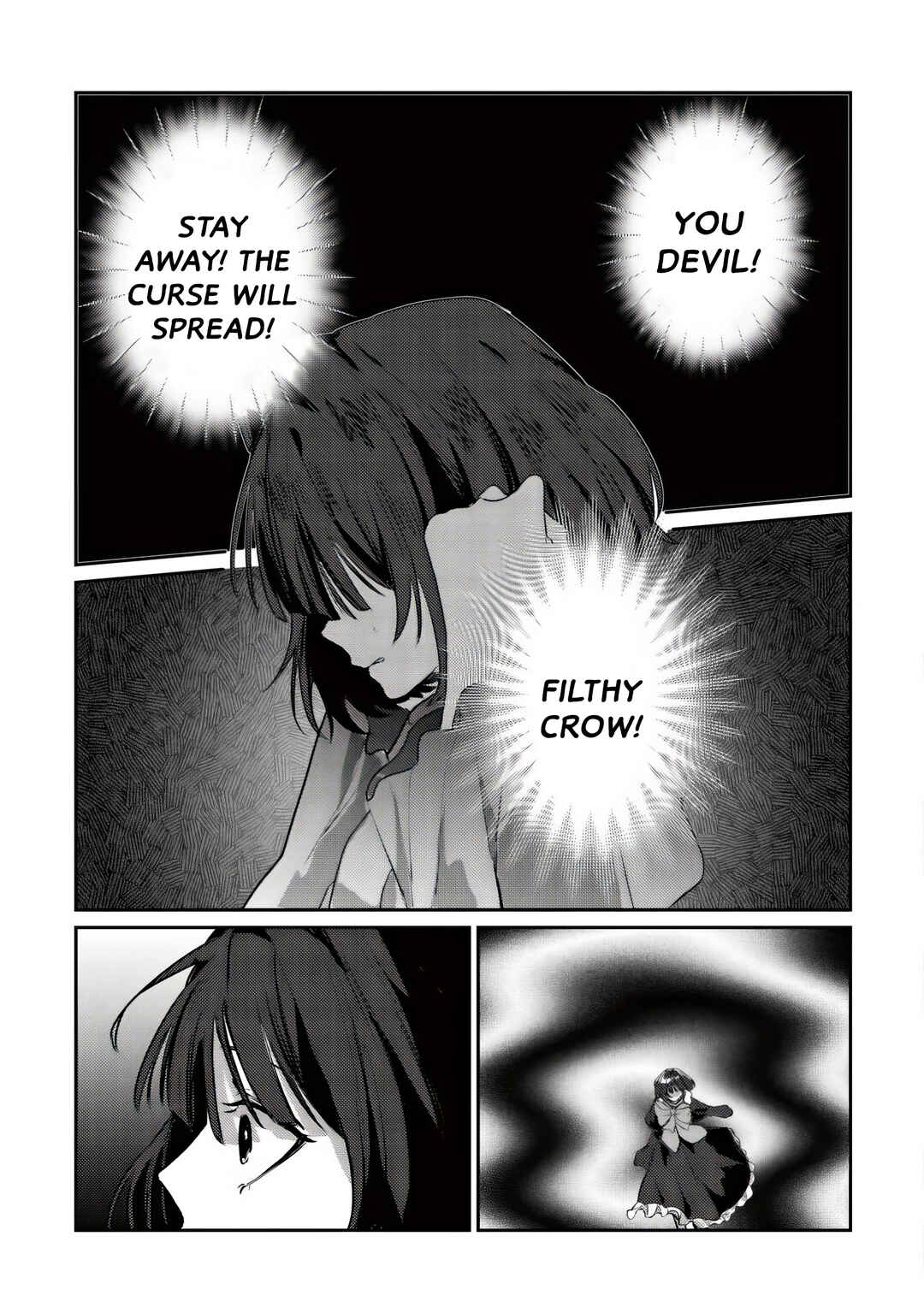 Yamiochi Last Boss Reijou no Osananajimi ni Tensei Shita. Ore ga Shindara Bad End Kakutei nanode Saikyou ni Natta kedo, Mou Yamiochi "Yandereka" Shitemasen ka? Chapter 2 - Page 2
