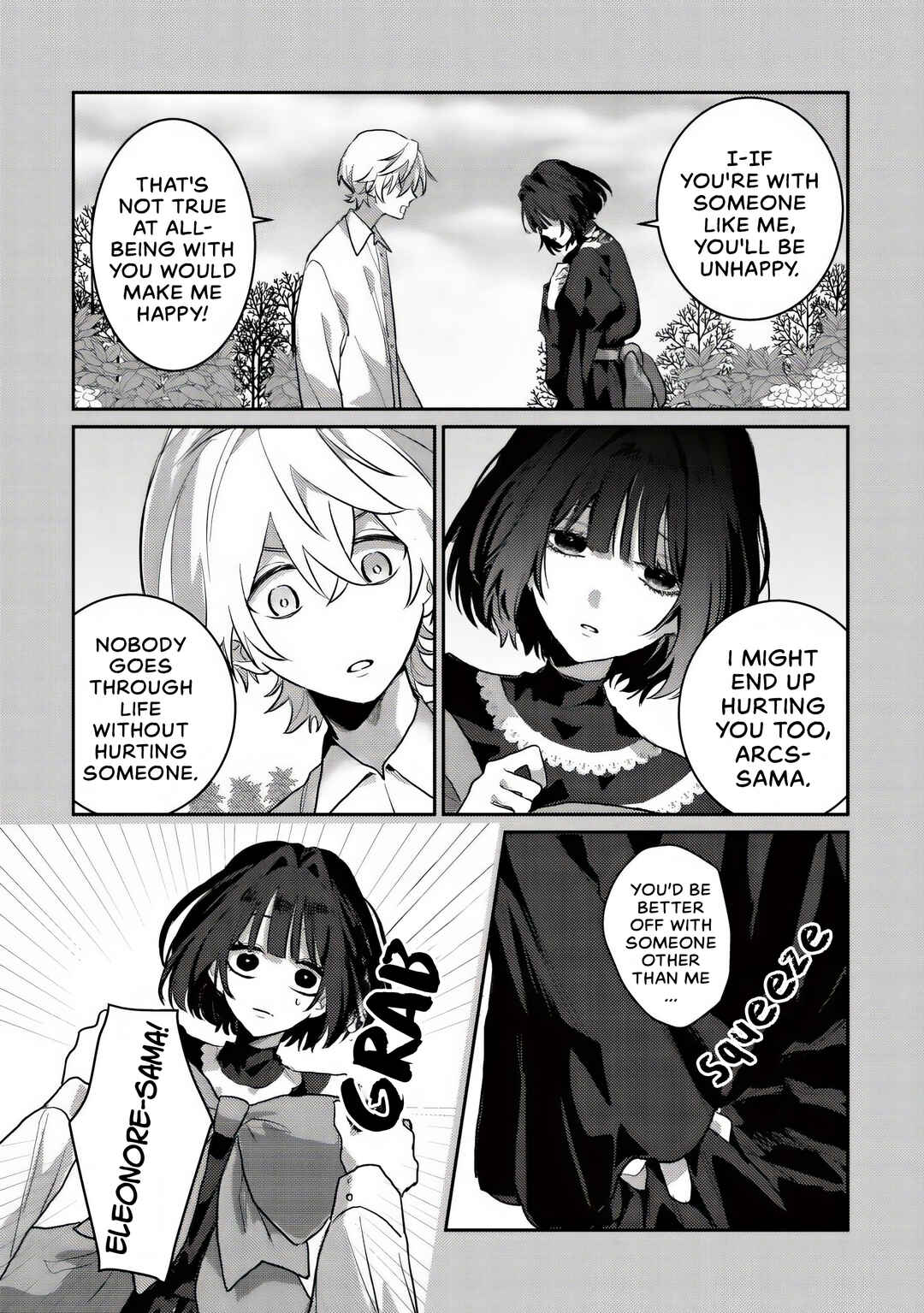 Yamiochi Last Boss Reijou no Osananajimi ni Tensei Shita. Ore ga Shindara Bad End Kakutei nanode Saikyou ni Natta kedo, Mou Yamiochi "Yandereka" Shitemasen ka? Chapter 2 - Page 9