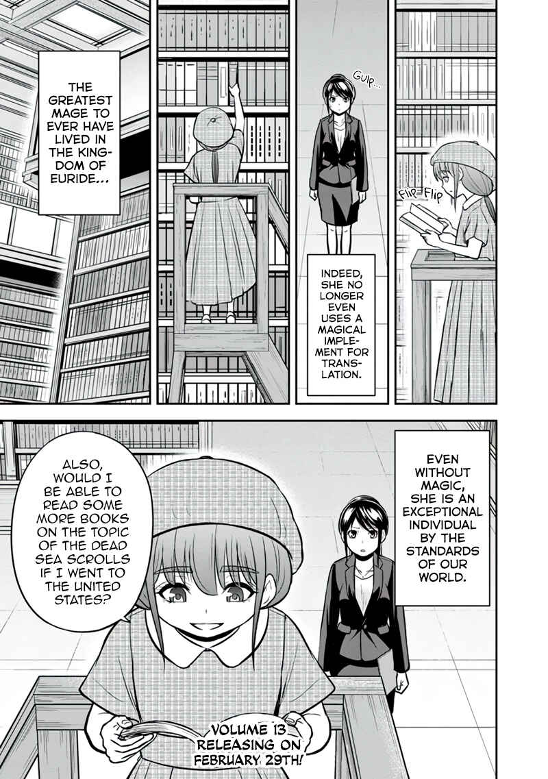 Orenchi ni Kita Onna Kishi to Inakagurashi Surukotoninatta Ken Chapter 125 - Page 19