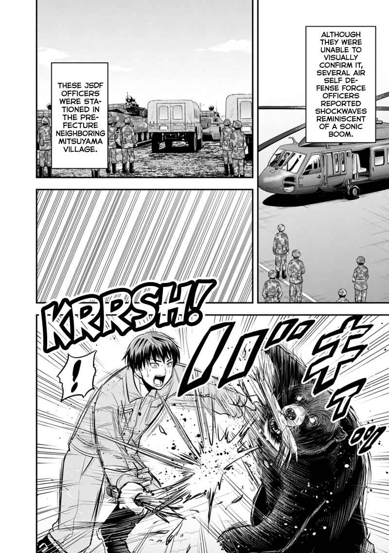 Orenchi ni Kita Onna Kishi to Inakagurashi Surukotoninatta Ken Chapter 125 - Page 2
