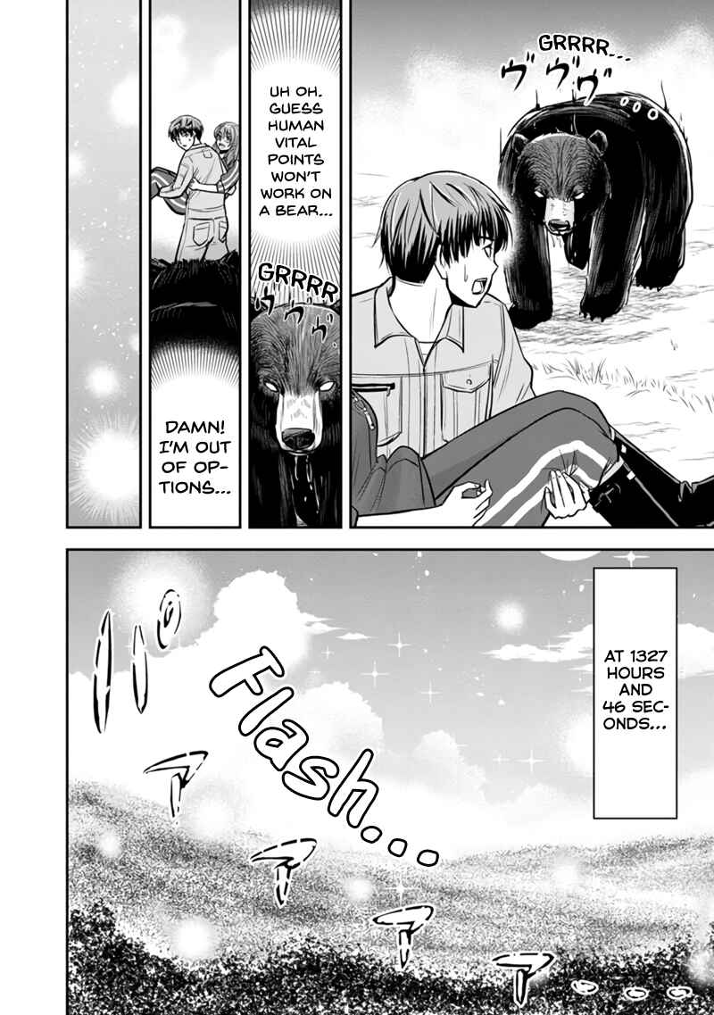 Orenchi ni Kita Onna Kishi to Inakagurashi Surukotoninatta Ken Chapter 125 - Page 6