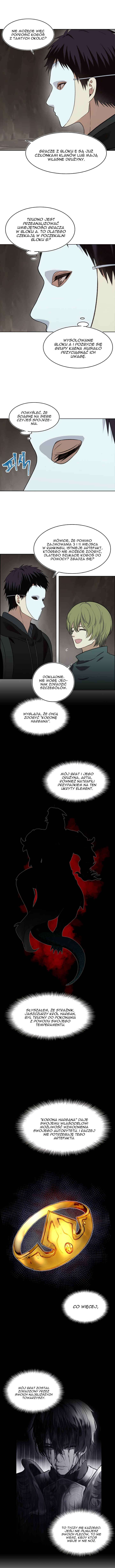 Second Life Ranker Chapter 11 - Page 12