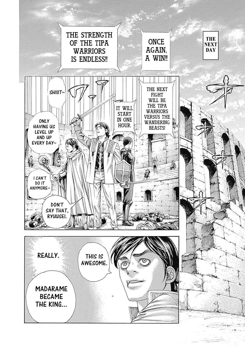 Usogui Chapter 393 - Page 12