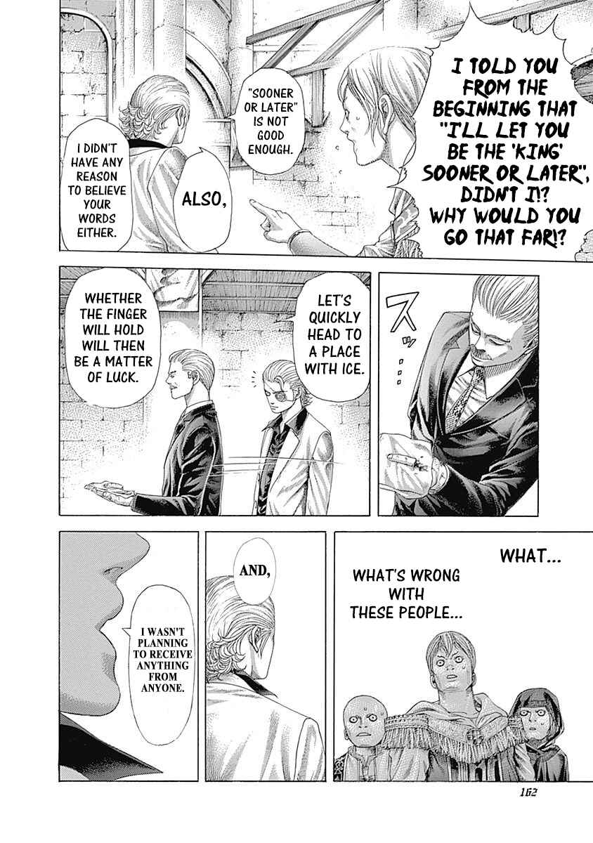 Usogui Chapter 393 - Page 6