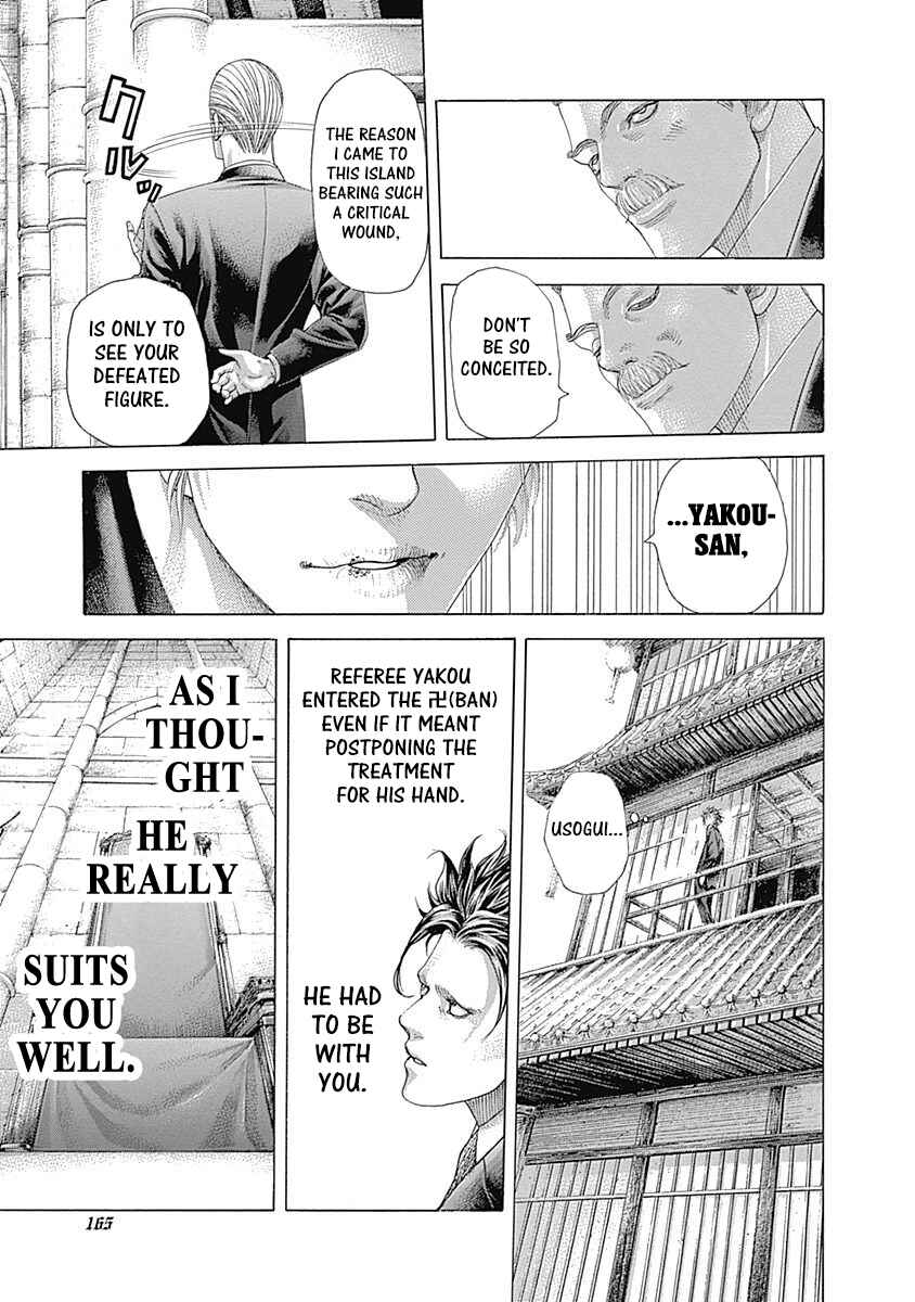 Usogui Chapter 393 - Page 9