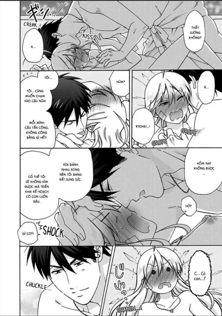 Nyotaika Yankee Gakuen ☆ Ore no Hajimete, Nerawaretemasu. Chapter 27 - Page 18