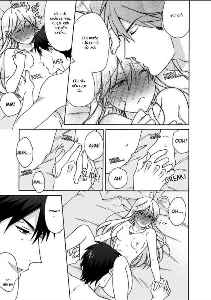 Nyotaika Yankee Gakuen ☆ Ore no Hajimete, Nerawaretemasu. Chapter 27 - Page 19