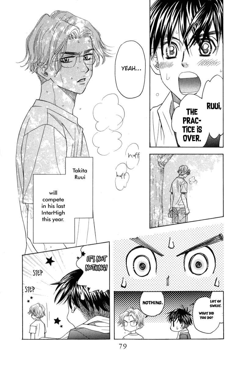 Shanimuni Go Chapter 147 - Page 14
