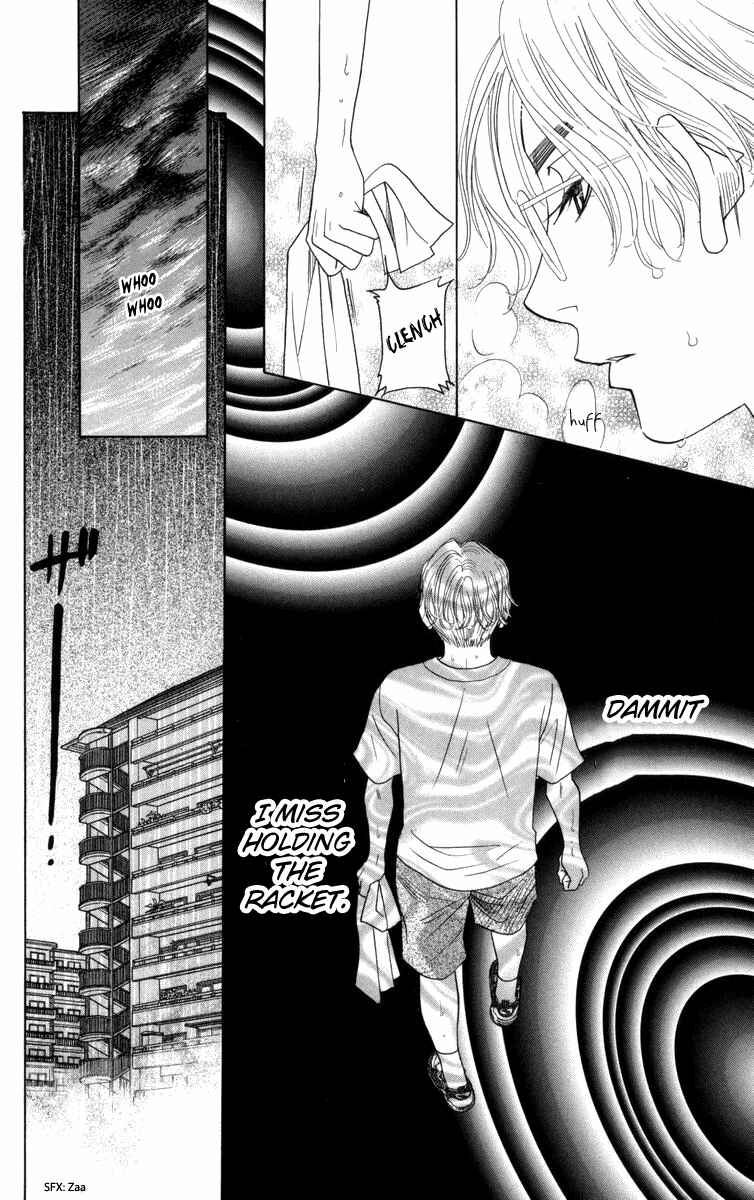 Shanimuni Go Chapter 147 - Page 15