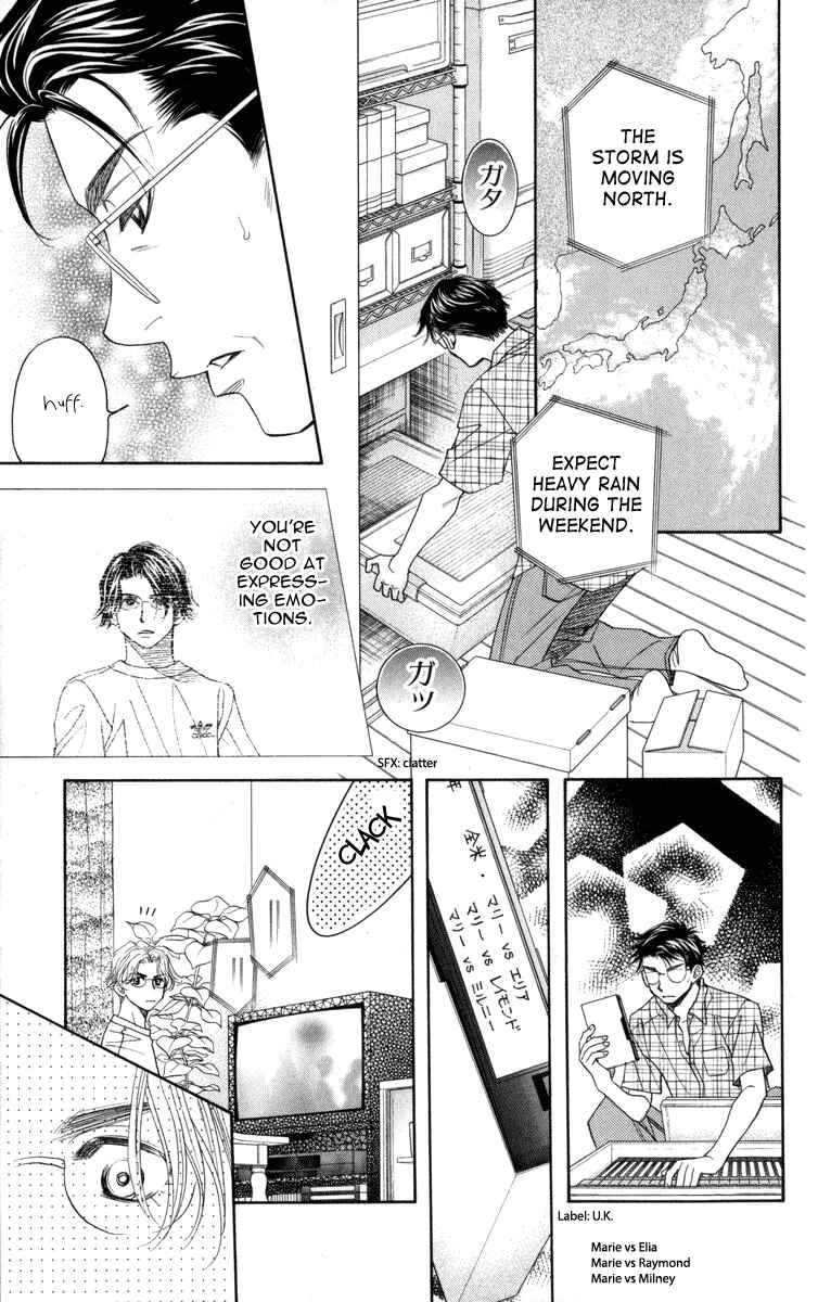 Shanimuni Go Chapter 147 - Page 16