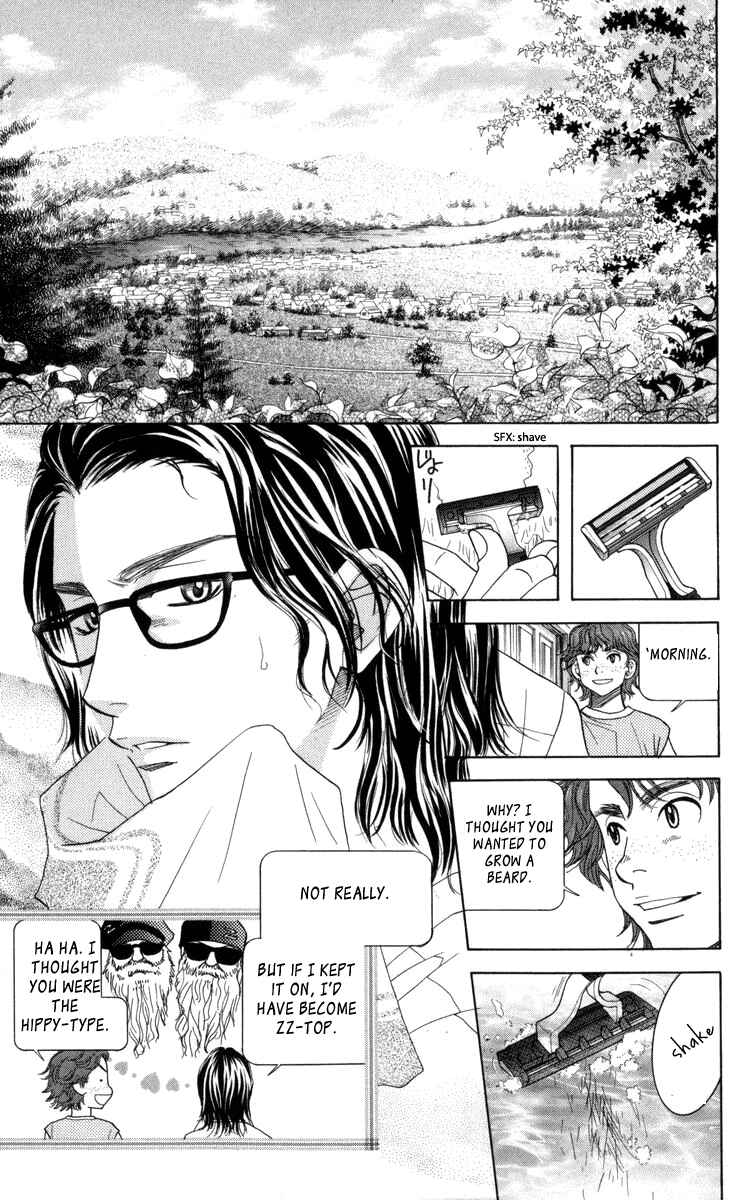 Shanimuni Go Chapter 147 - Page 22