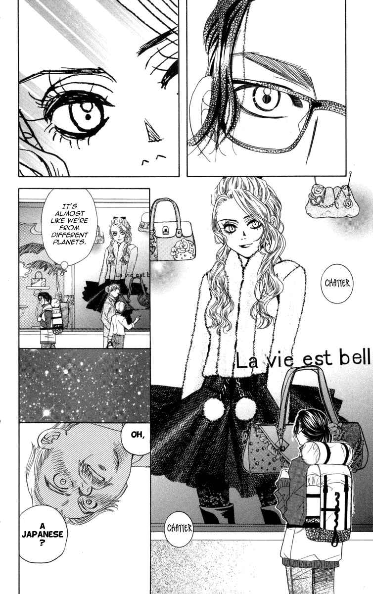 Shanimuni Go Chapter 147 - Page 25