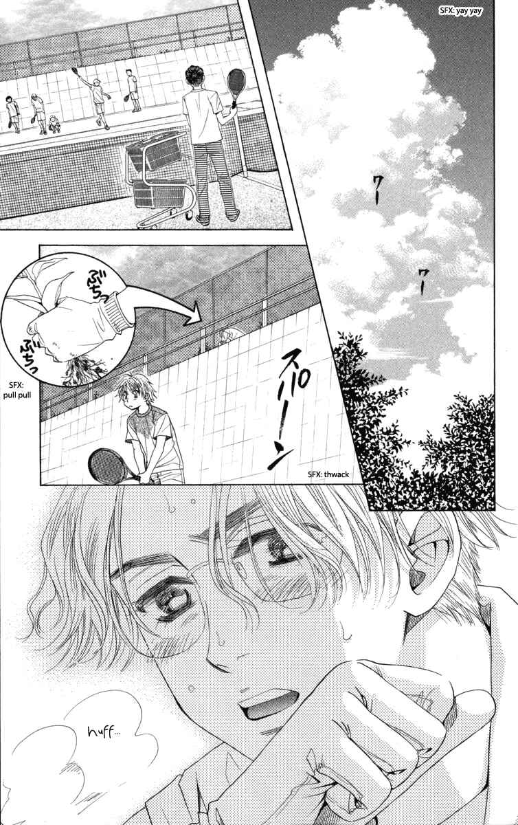 Shanimuni Go Chapter 147 - Page 4