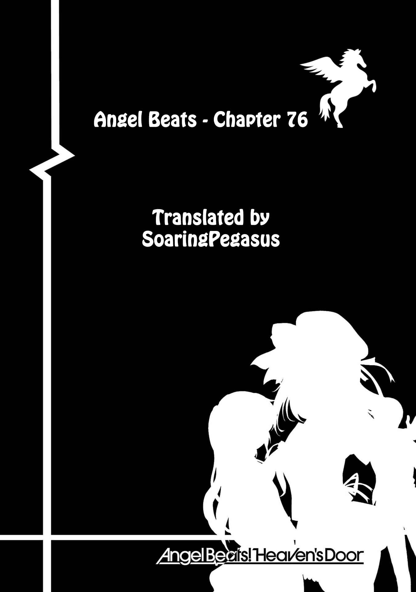 Angel Beats! - Heaven's Door Chapter 76 - Page 1