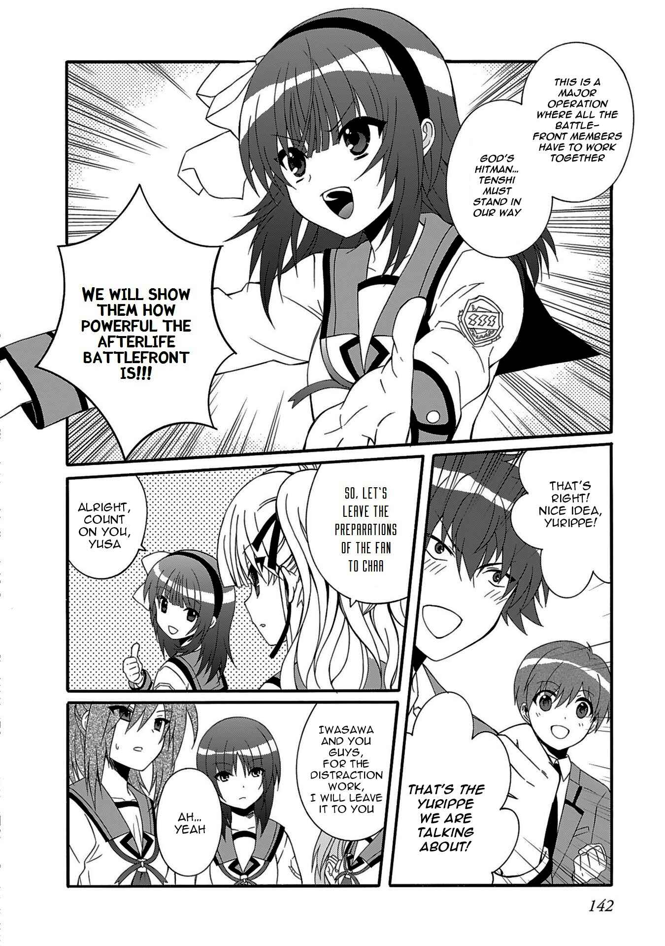 Angel Beats! - Heaven's Door Chapter 76 - Page 7