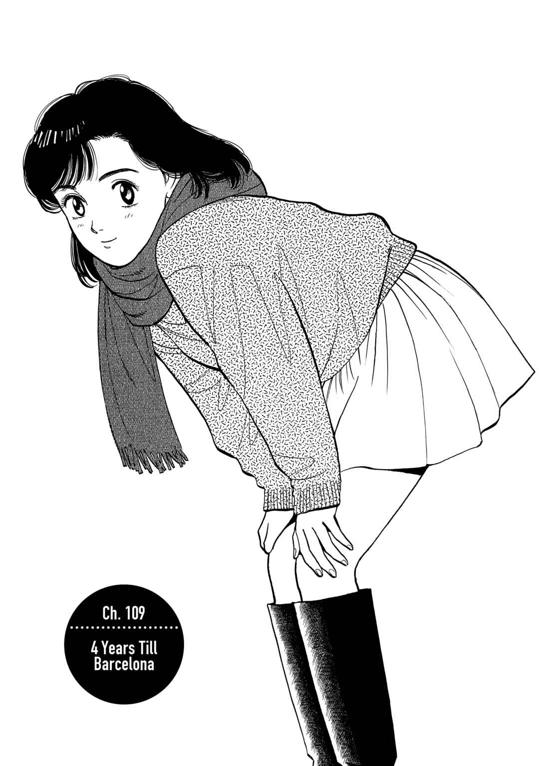 Yawara! Chapter 109 - Page 1
