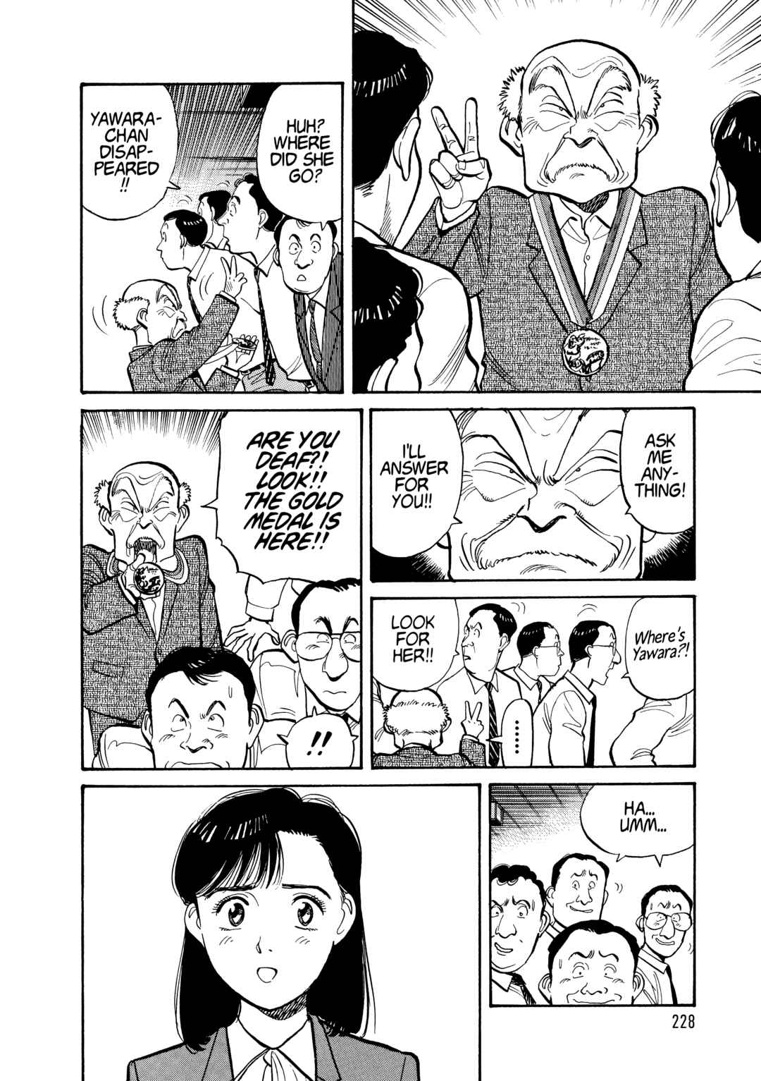 Yawara! Chapter 109 - Page 4