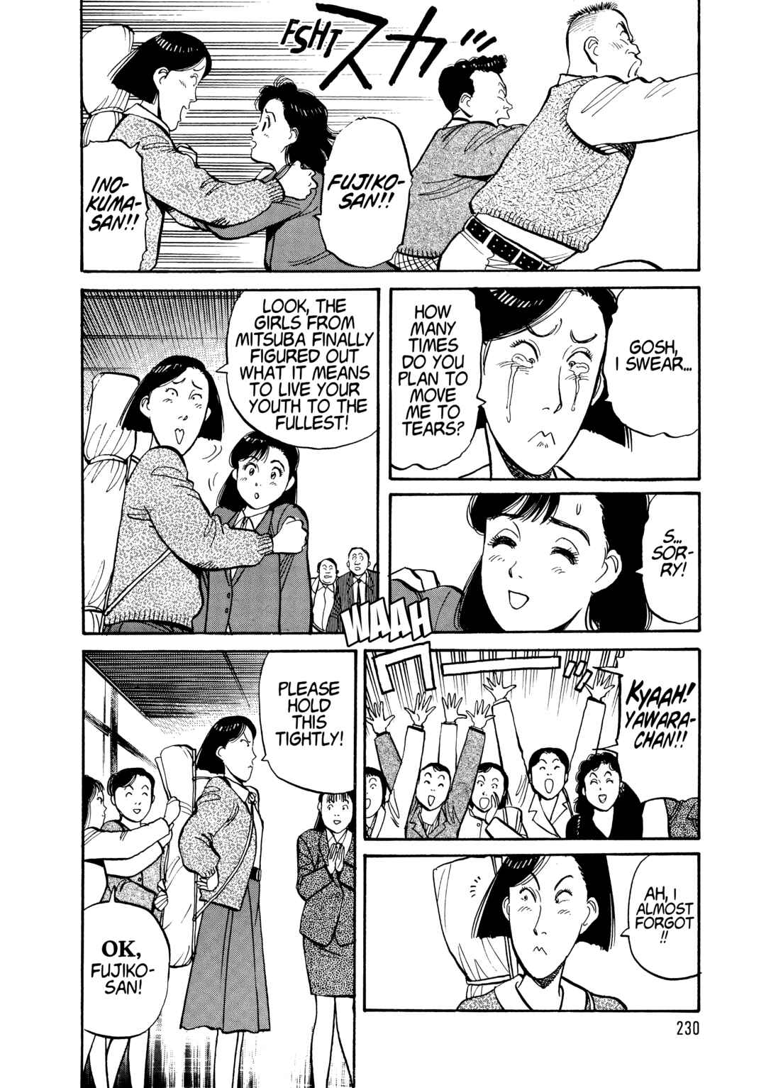 Yawara! Chapter 109 - Page 6