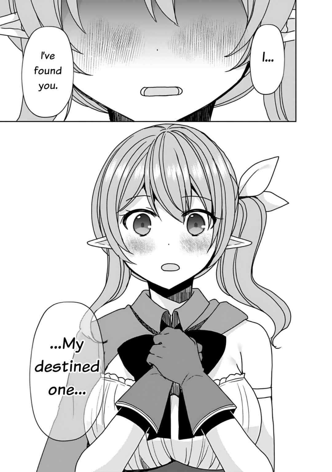 "Saikyou Status" wo Hikitsuide Ningen ni Tensei Shita Seijuu Behemoth, Yuusha no Konyakusha (Ohimesama) wo Ukkari Netotteshimau Chapter 7 - Page 19