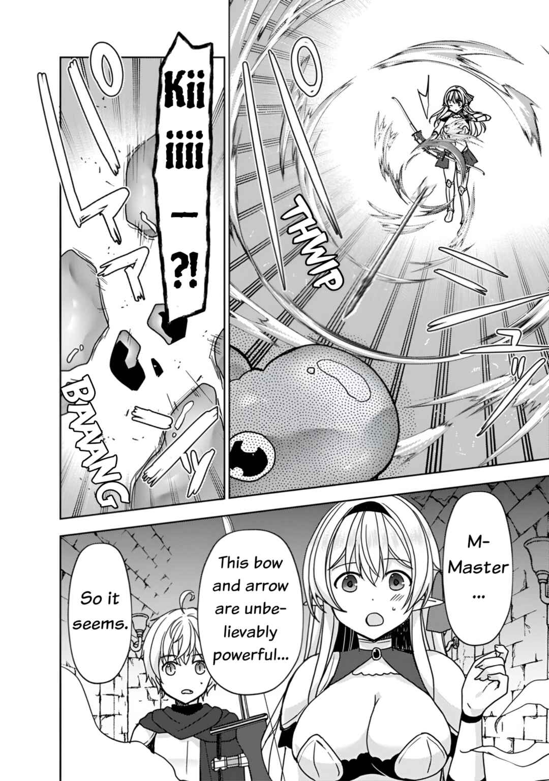 "Saikyou Status" wo Hikitsuide Ningen ni Tensei Shita Seijuu Behemoth, Yuusha no Konyakusha (Ohimesama) wo Ukkari Netotteshimau Chapter 7 - Page 5