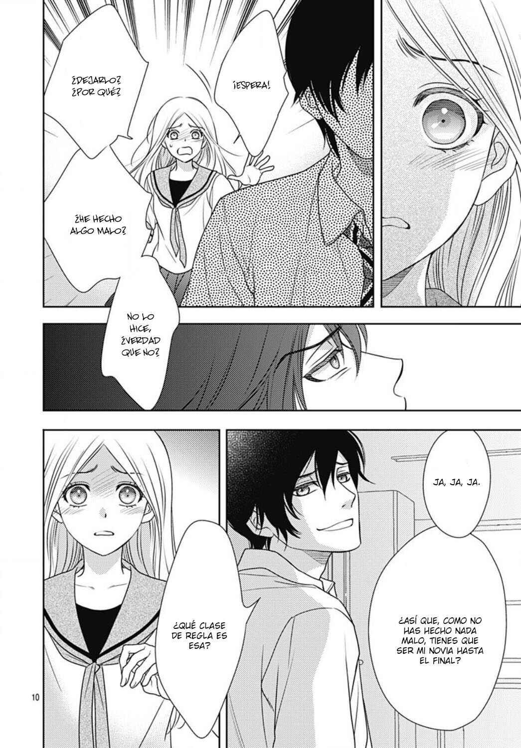 Ai ga Shinu no wa Kimi no sei Chapter 22 - Page 12