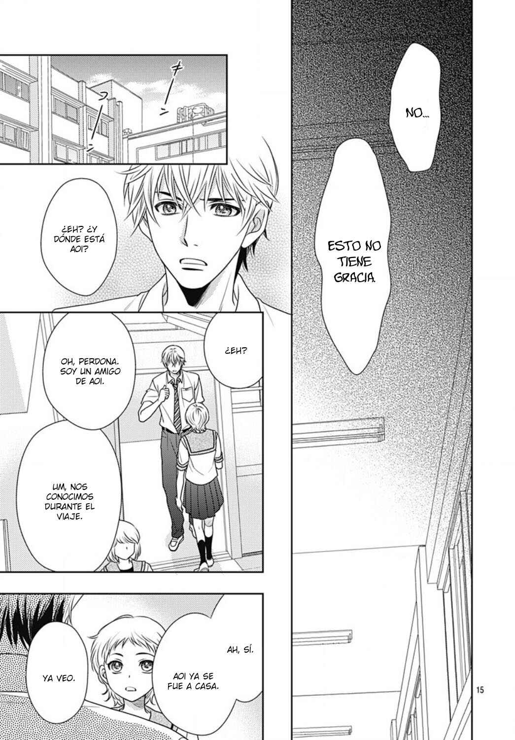 Ai ga Shinu no wa Kimi no sei Chapter 22 - Page 17