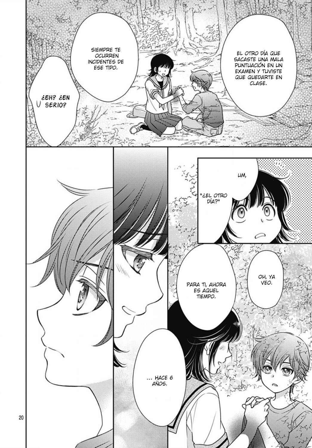 Ai ga Shinu no wa Kimi no sei Chapter 22 - Page 22