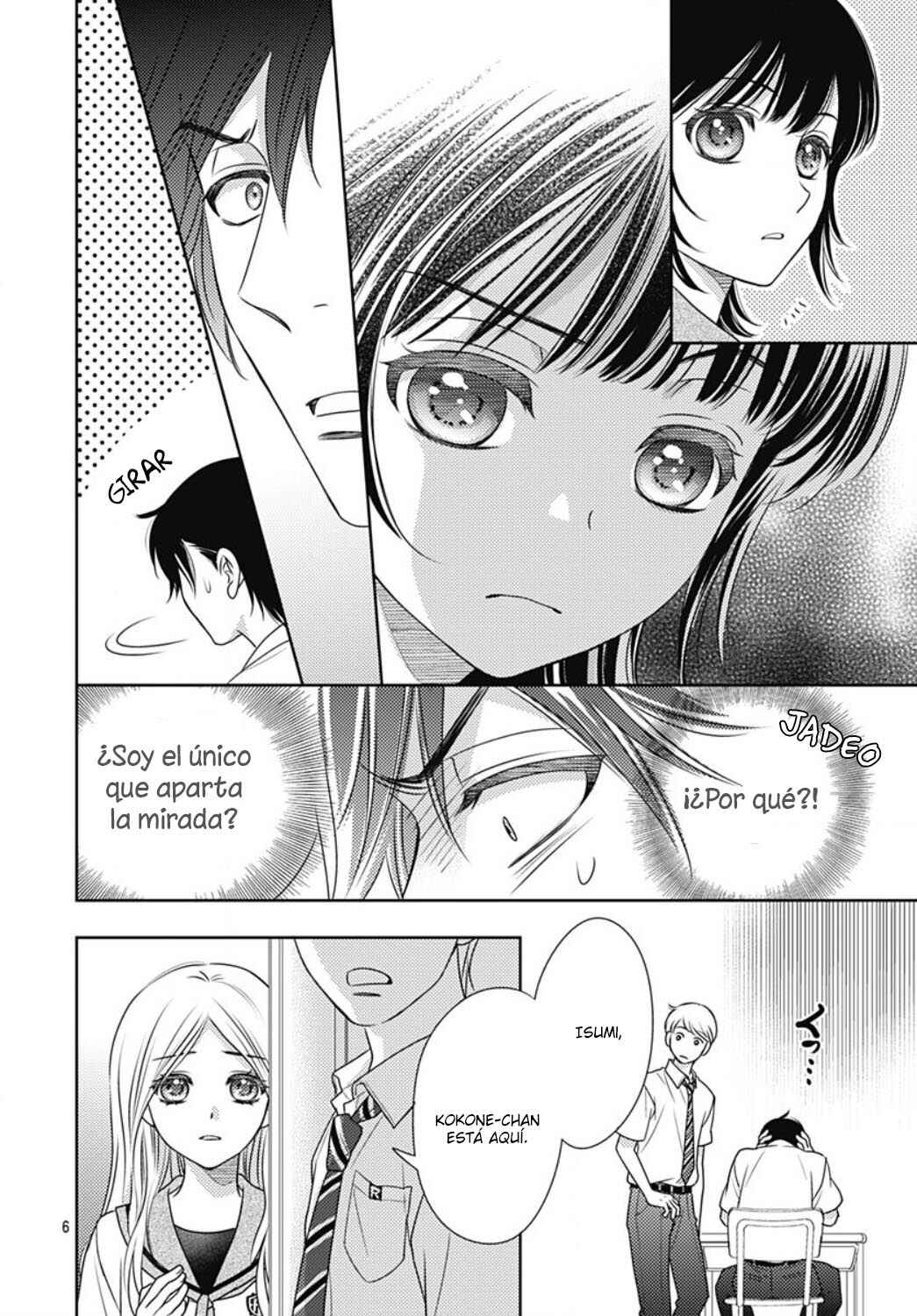 Ai ga Shinu no wa Kimi no sei Chapter 22 - Page 8