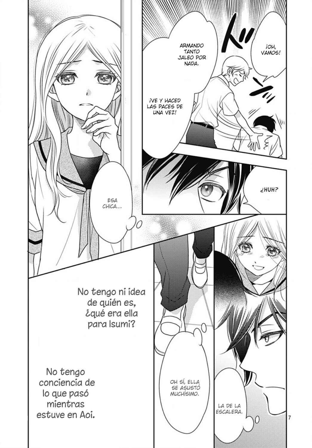 Ai ga Shinu no wa Kimi no sei Chapter 22 - Page 9