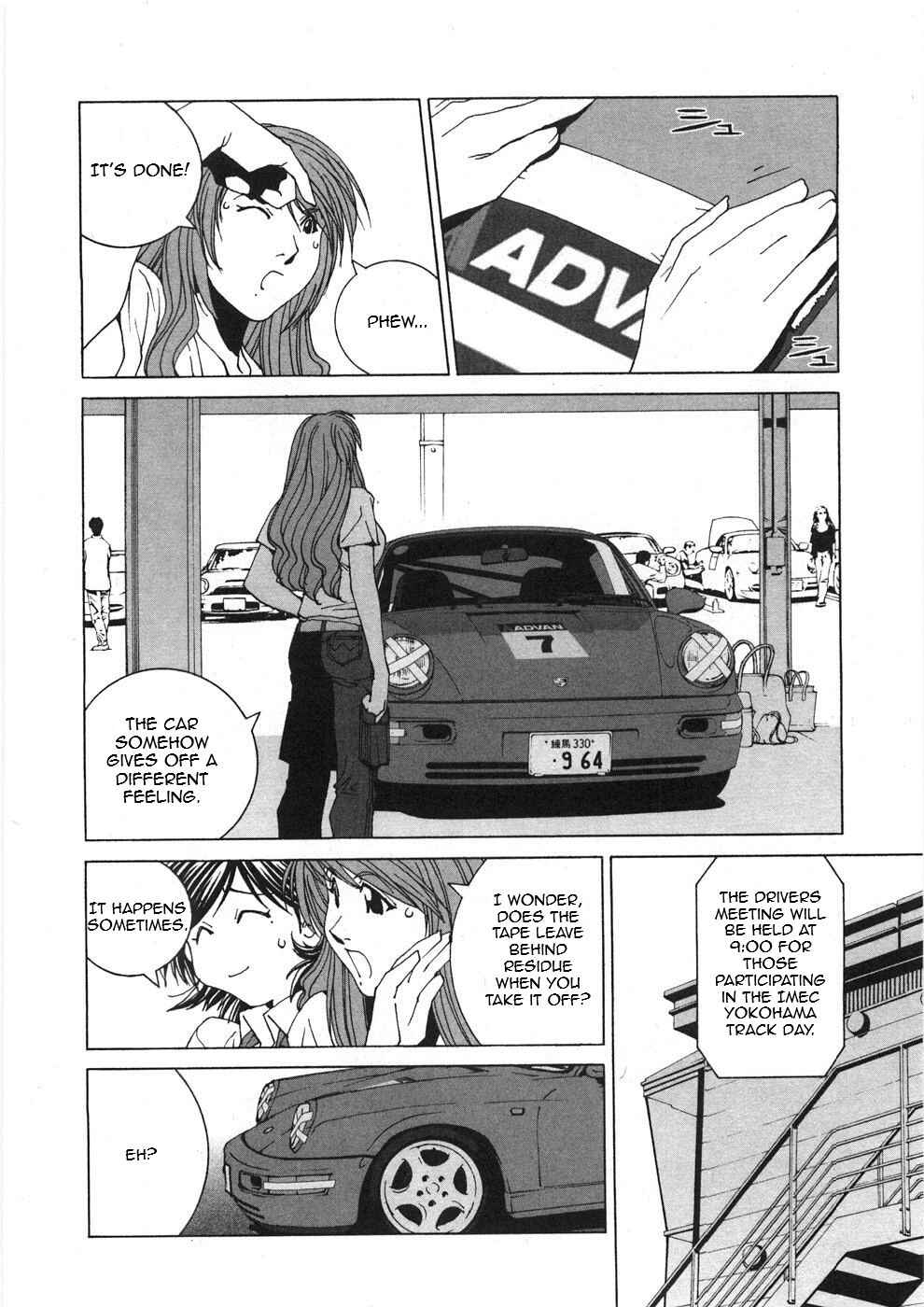 Kanojo no Carrera Chapter 23 - Page 10