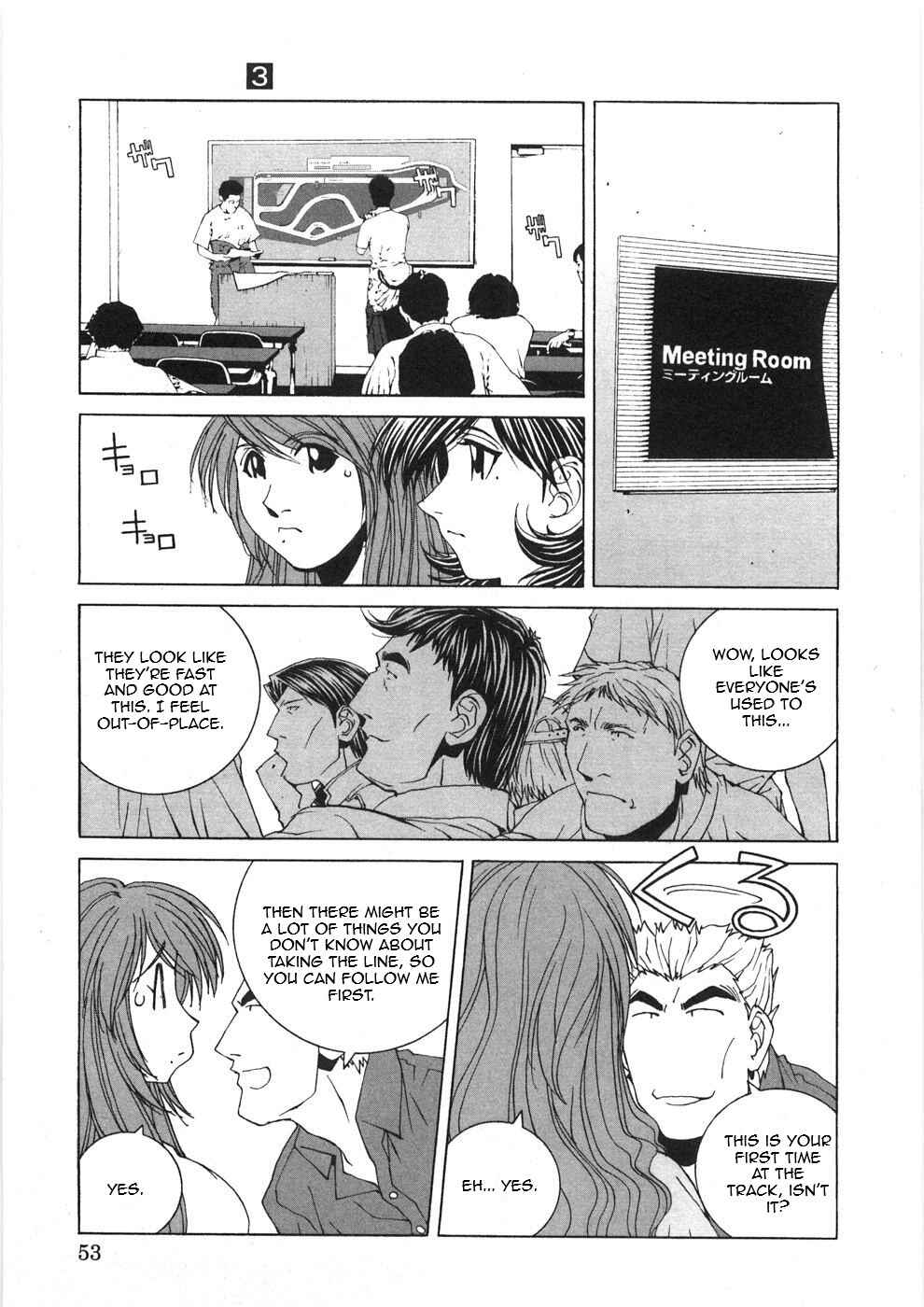 Kanojo no Carrera Chapter 23 - Page 11