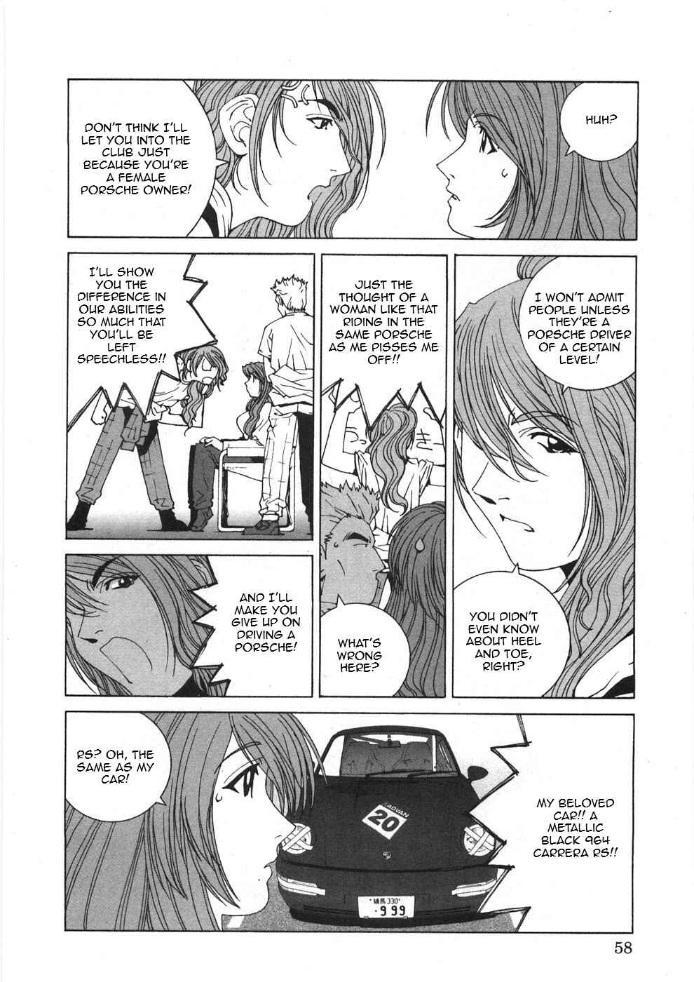 Kanojo no Carrera Chapter 23 - Page 16