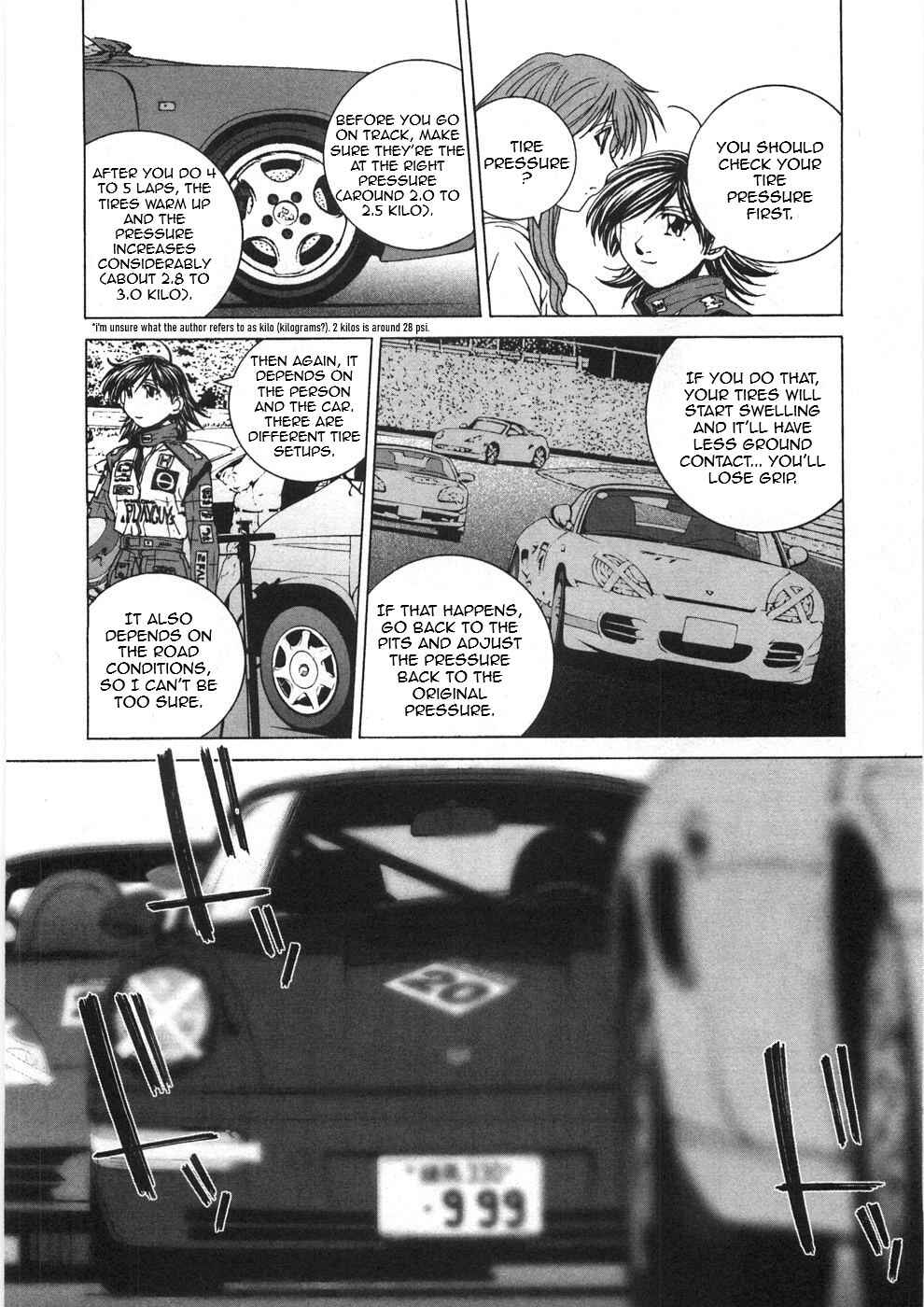 Kanojo no Carrera Chapter 23 - Page 18