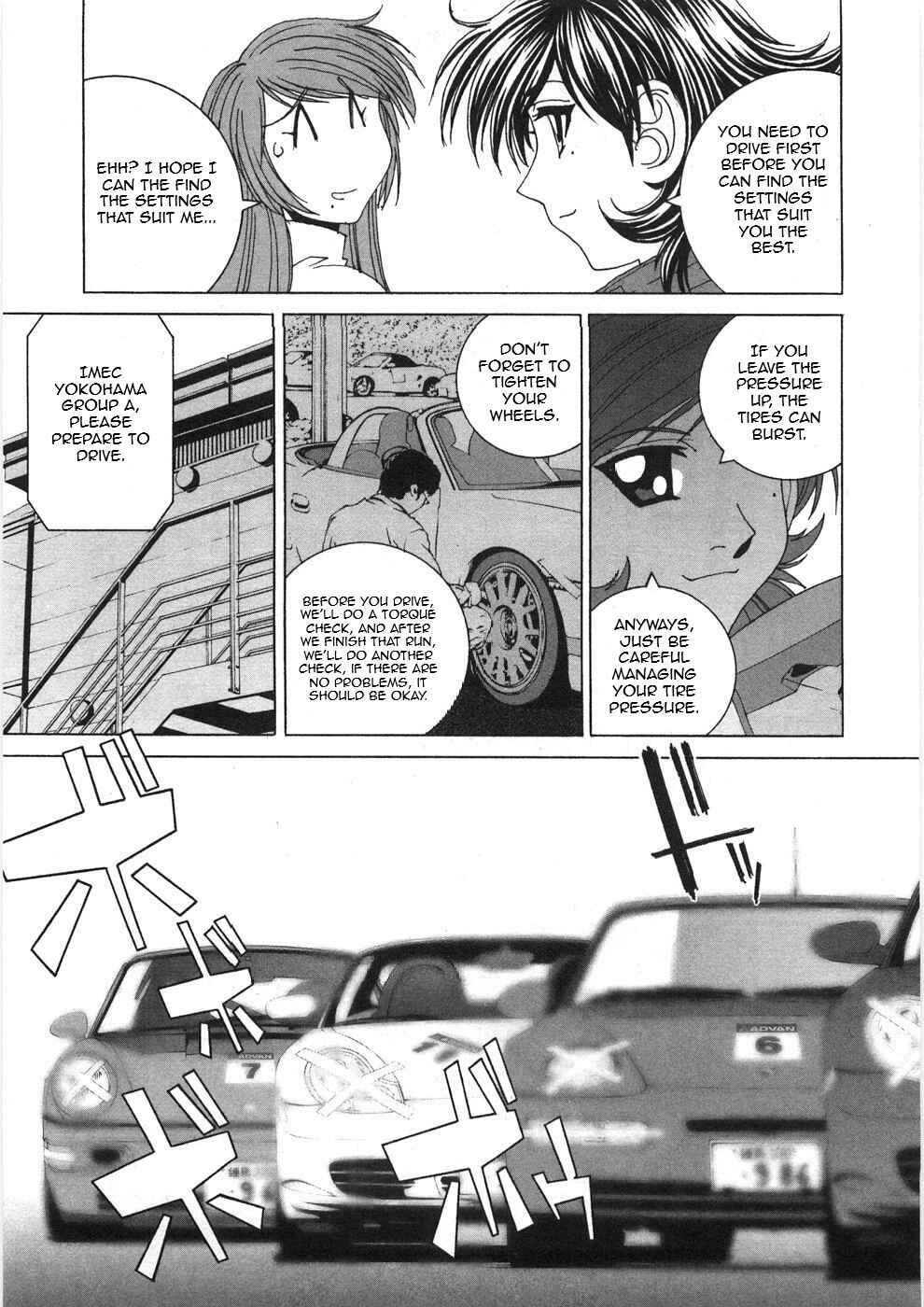Kanojo no Carrera Chapter 23 - Page 19