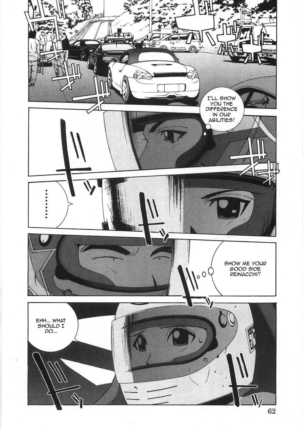 Kanojo no Carrera Chapter 23 - Page 20