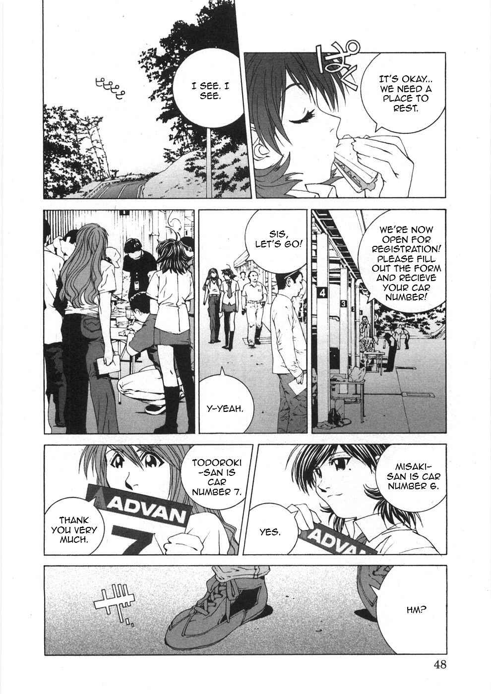 Kanojo no Carrera Chapter 23 - Page 6