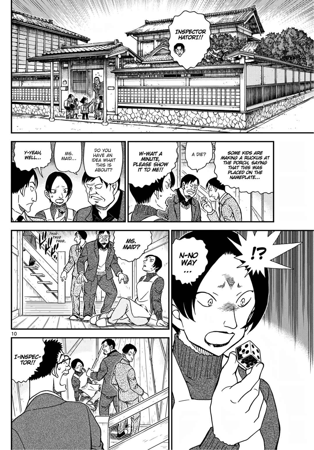 Detective Conan Chapter 1125 - Page 10