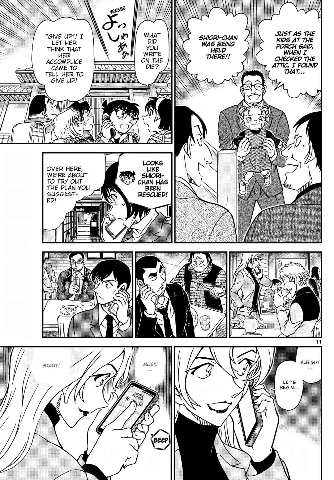 Detective Conan Chapter 1125 - Page 11