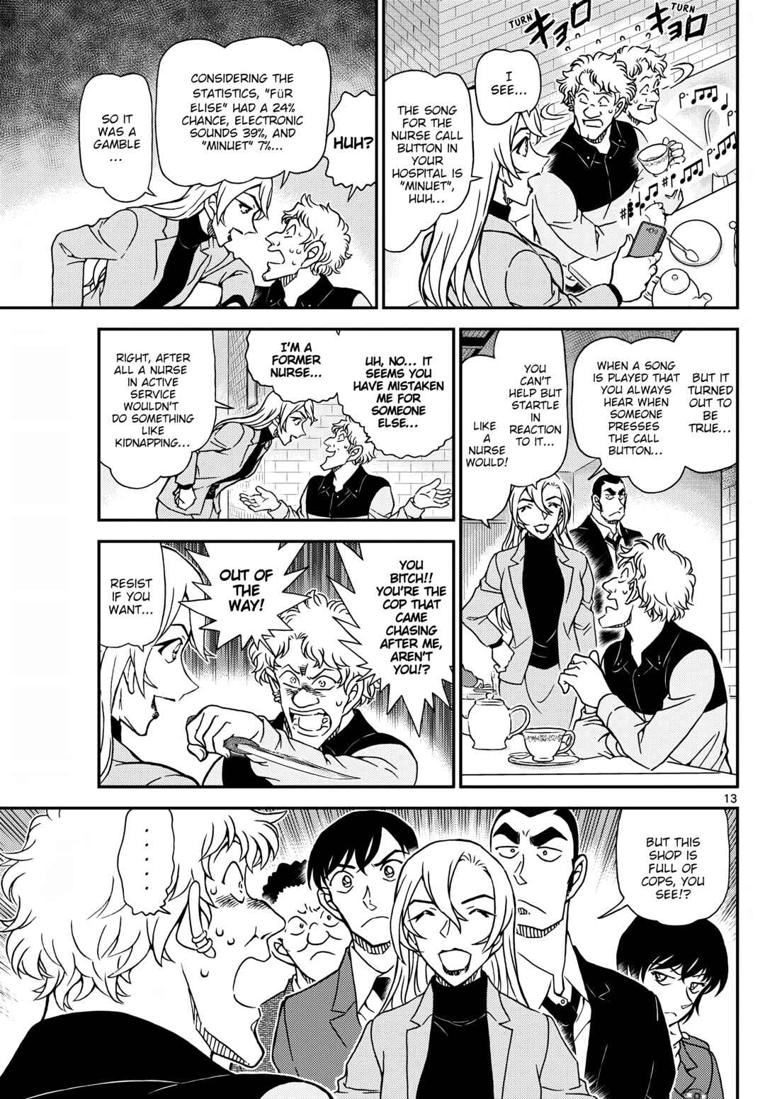 Detective Conan Chapter 1125 - Page 13