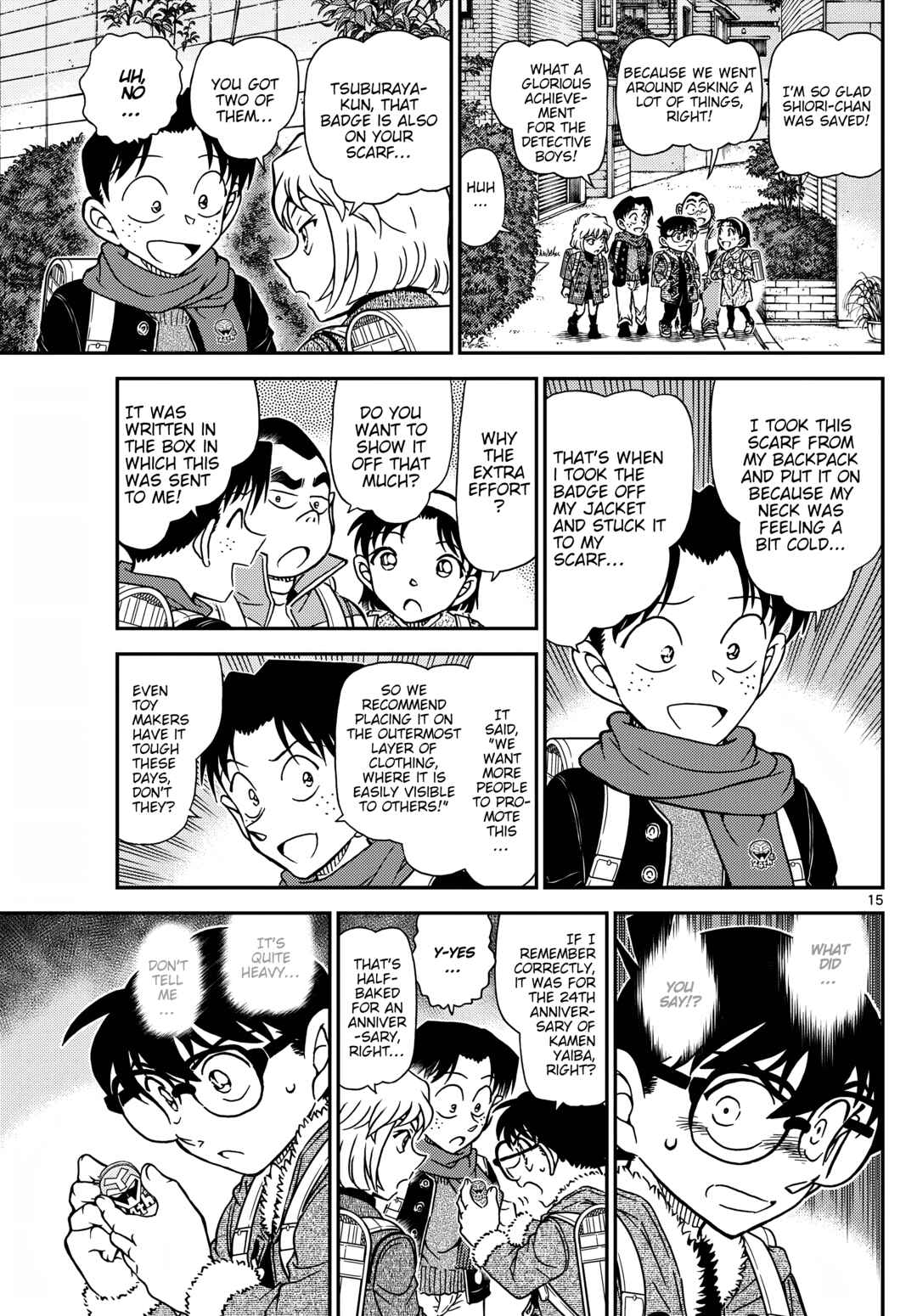 Detective Conan Chapter 1125 - Page 15