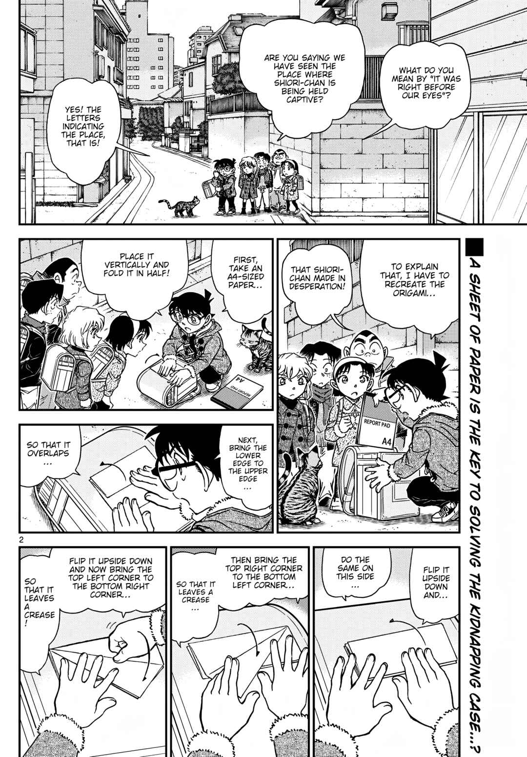 Detective Conan Chapter 1125 - Page 2