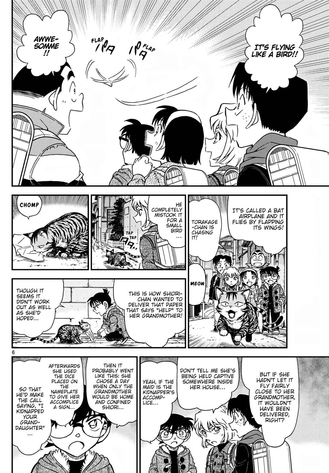 Detective Conan Chapter 1125 - Page 6
