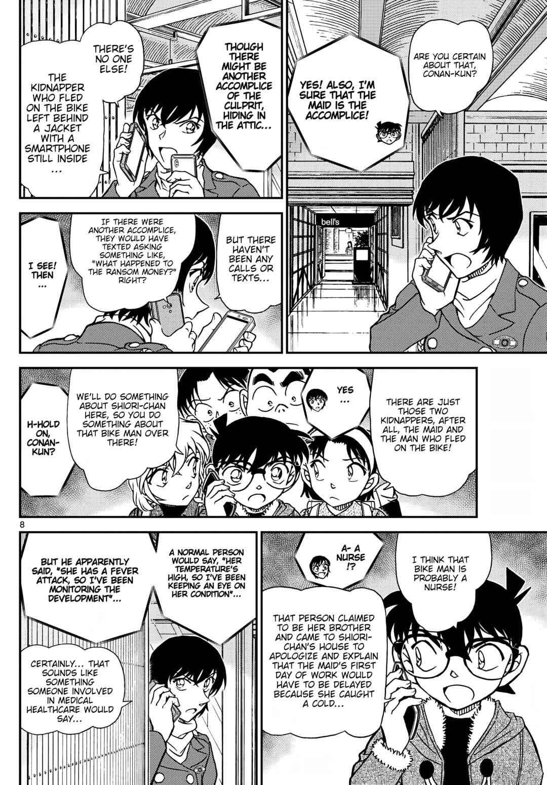 Detective Conan Chapter 1125 - Page 8