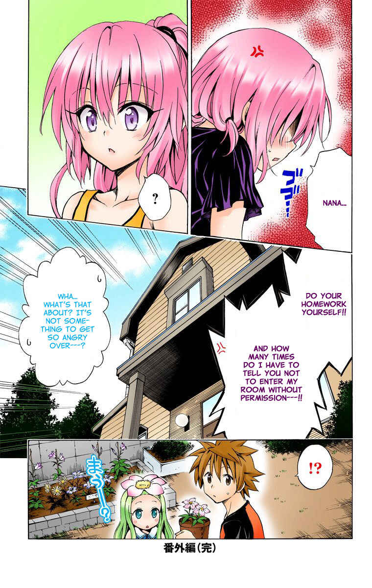 To Love Ru Darkness (Official Colored) Chapter 16.6 - Page 10