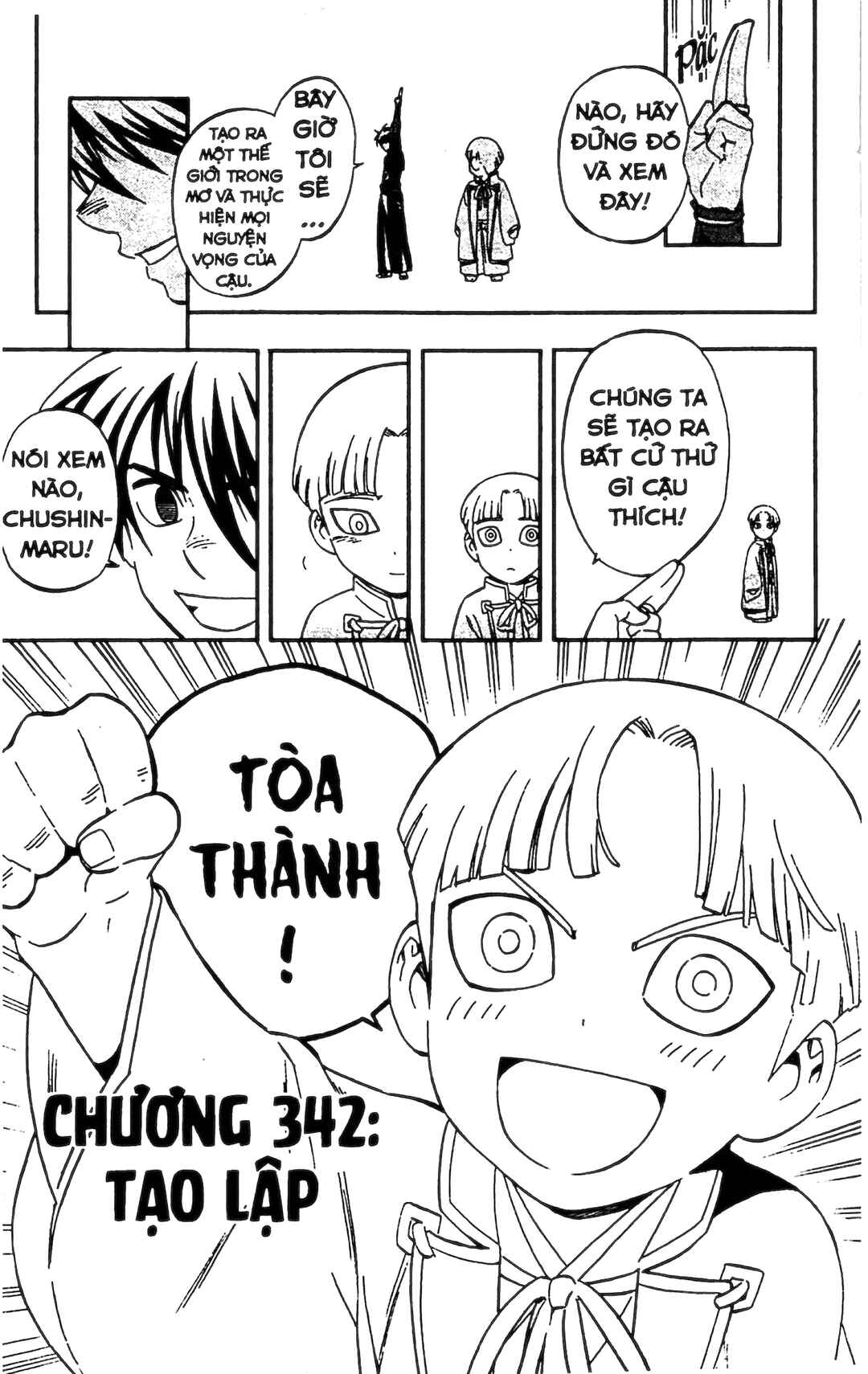 Kekkaishi Chapter 342 - Page 1