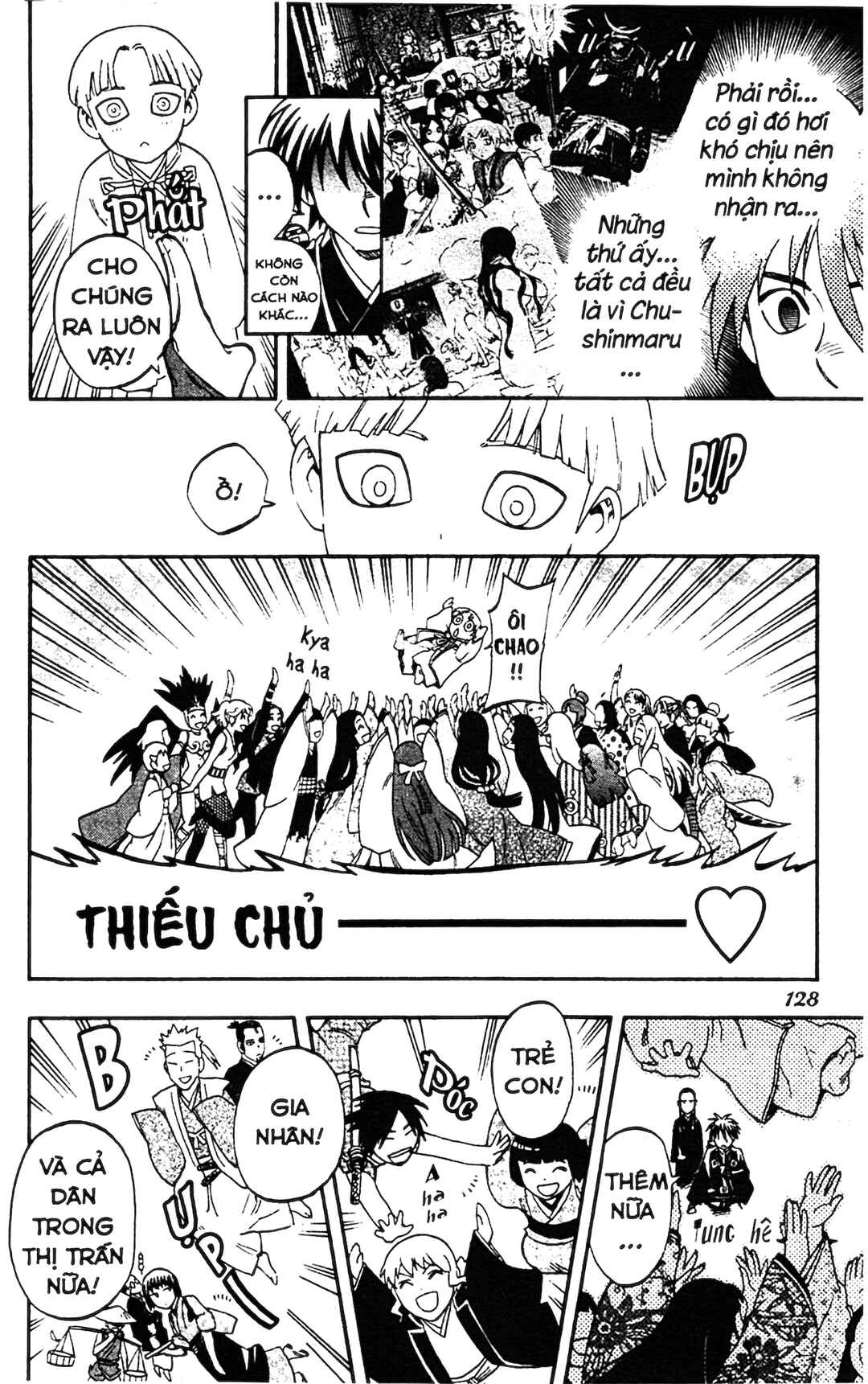 Kekkaishi Chapter 342 - Page 11